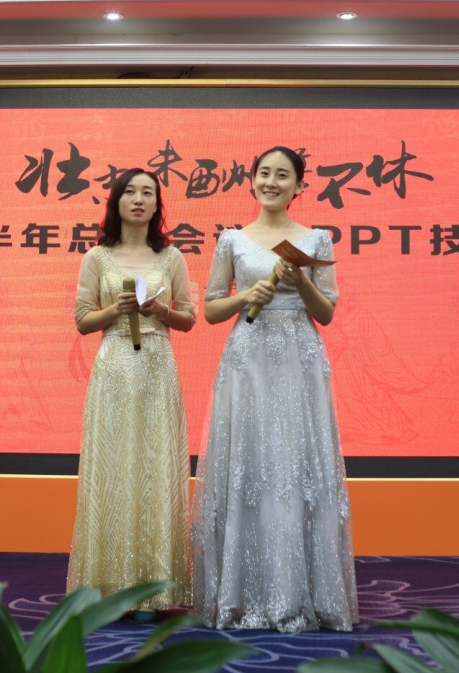 新闻图片1