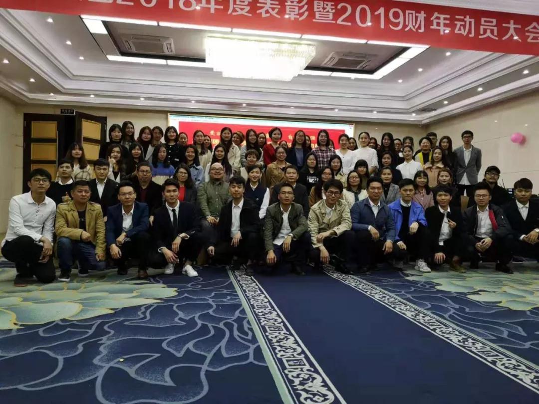 至诚者善 补拙者勤 自胜者强——六子文化年会 ...