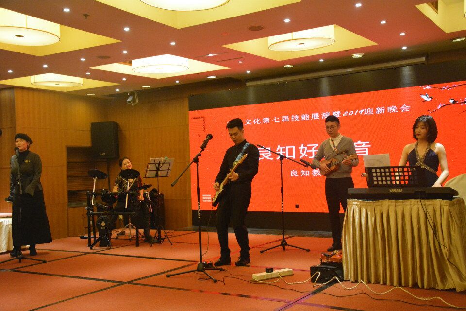 时光不老，我心光明——六子文化新年献辞