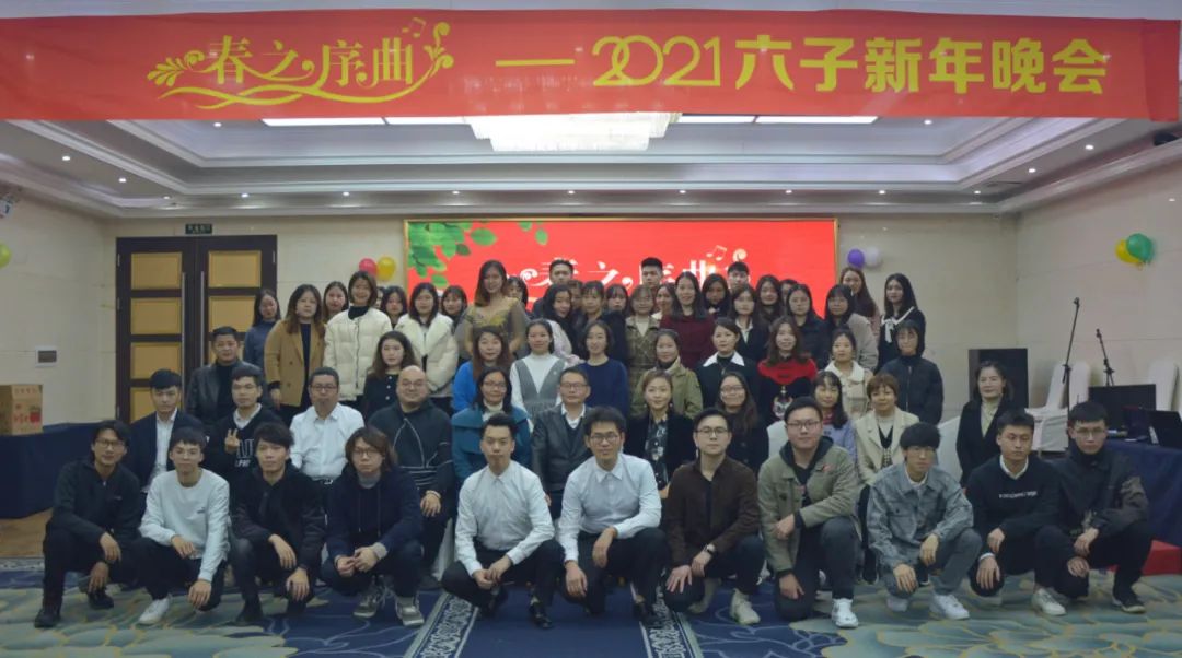 歌声点缀青春，唱响春之序曲！