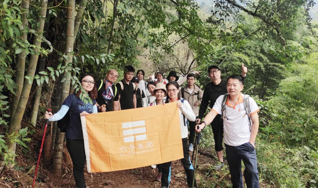 行走的善勤强 | 秋高气爽，宜登高望远