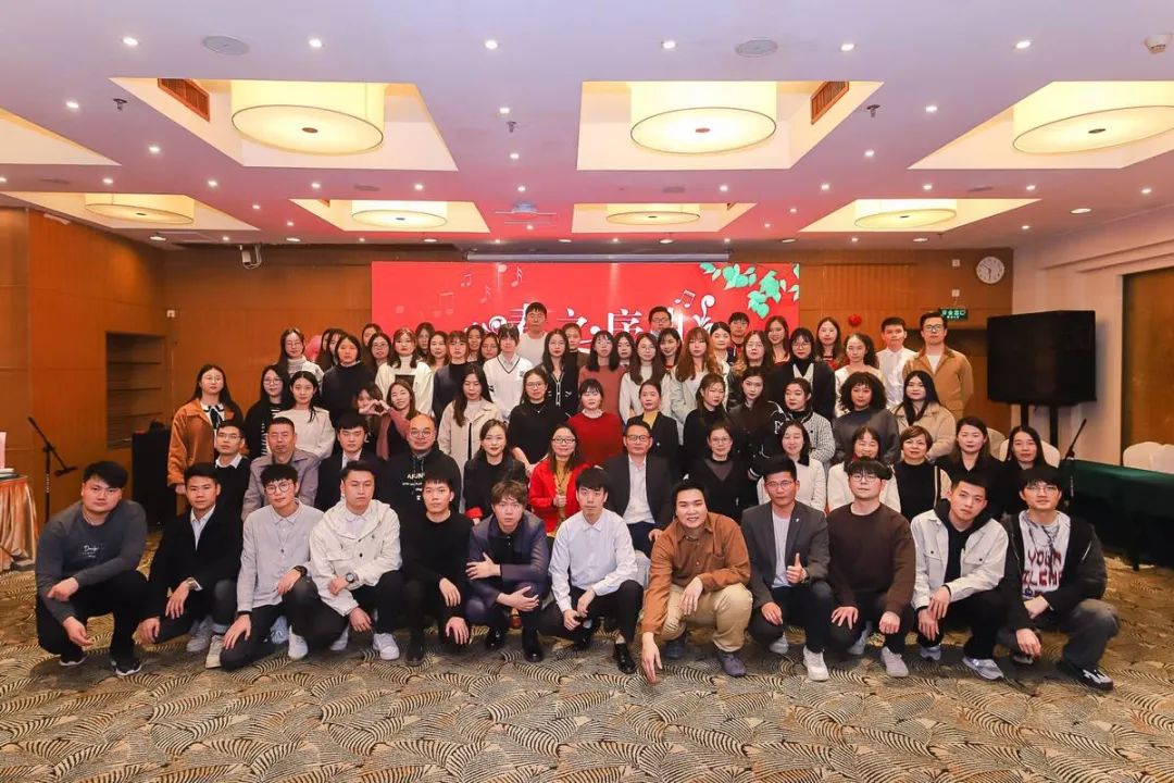 六子新年晚会 | 聚虎势砥砺前行 开新局共舞精彩...