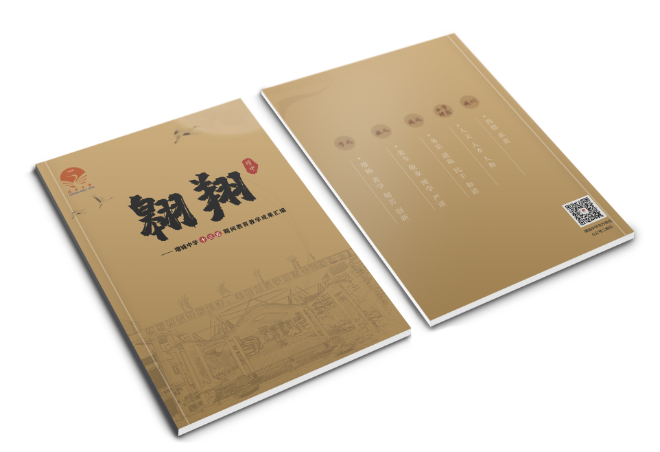 3月新品