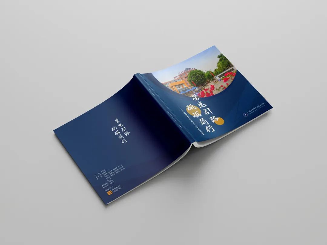2月新品