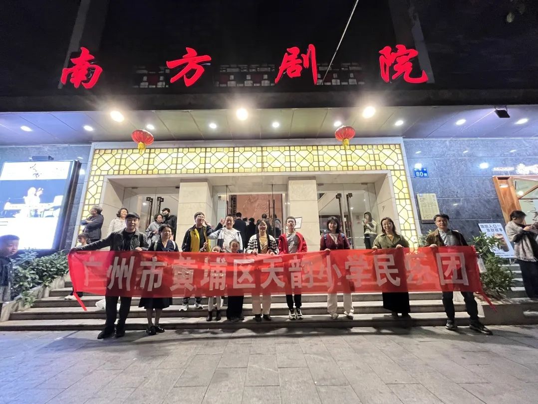 1月新品