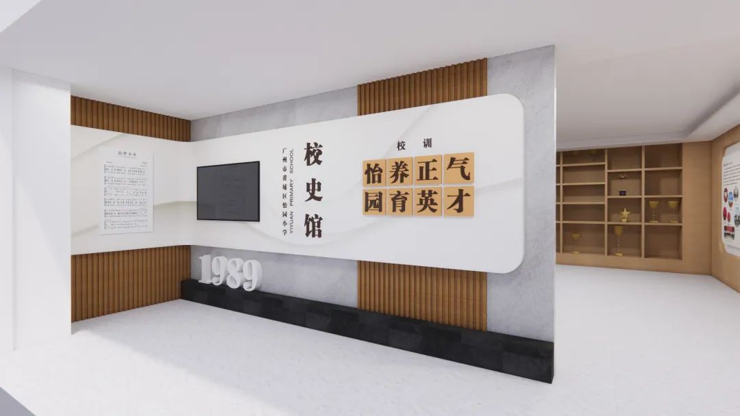 2月新品