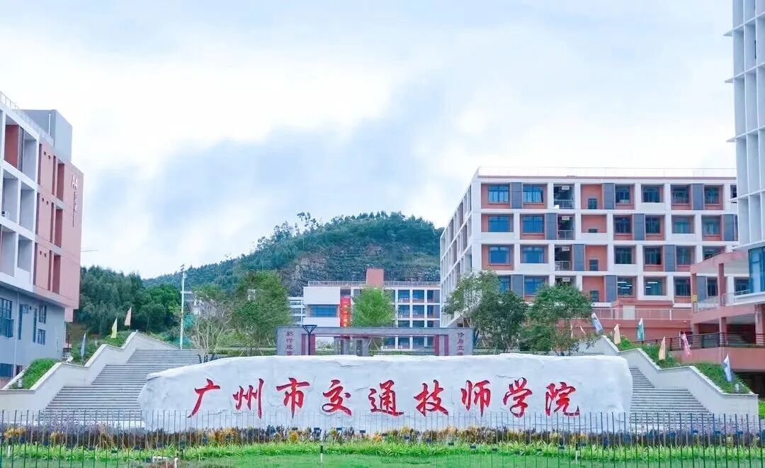 8月新品