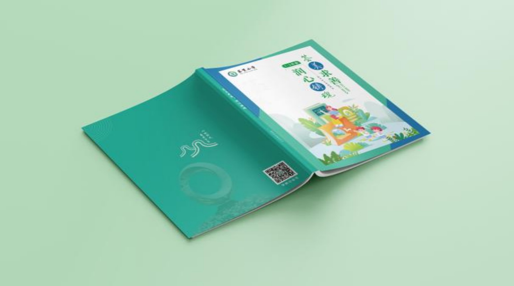 10月新品