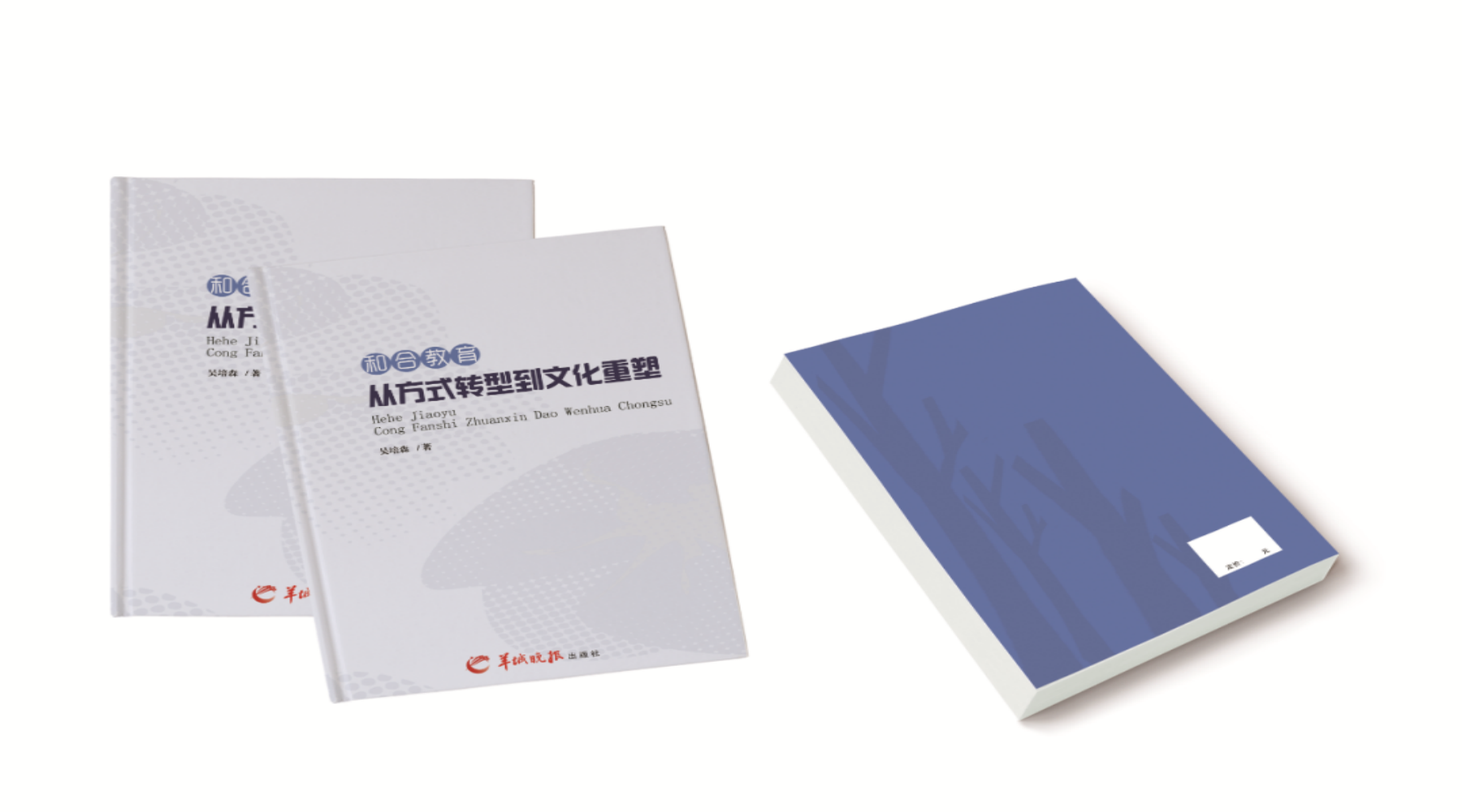 6月新品