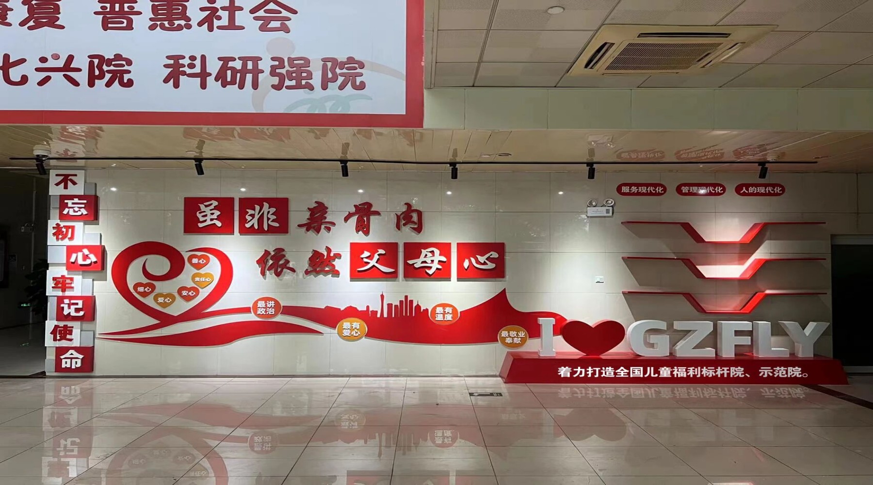 10月新品